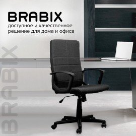 Кресло офисное BRABIX "Focus EX-518", ткань, черное, 531575