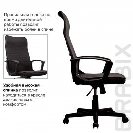 Кресло офисное BRABIX "Delta EX-520", ткань, черное, 531578