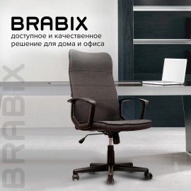 Кресло офисное BRABIX "Delta EX-520", ткань, серое, 531579