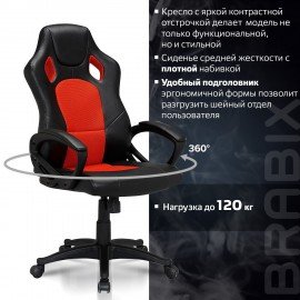 Кресло компьютерное BRABIX "Rider EX-544", экокожа черная/ткань красная, 531583