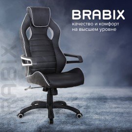 Кресло компьютерное BRABIX "Techno Pro GM-003", экокожа, черное/серое, вставки серые, 531814