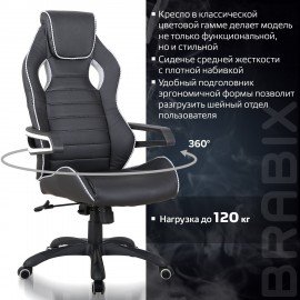 Кресло компьютерное BRABIX "Techno Pro GM-003", экокожа, черное/серое, вставки серые, 531814