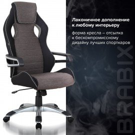 Кресло компьютерное BRABIX "Techno GM-002", ткань, черное/серое, вставки белые, 531815