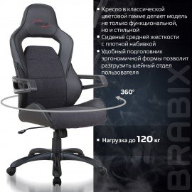 Кресло компьютерное BRABIX "Nitro GM-001", ткань, экокожа, черное, 531817