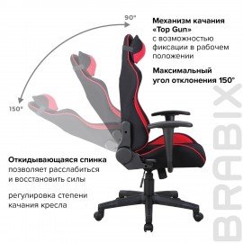 Кресло компьютерное BRABIX "GT Racer GM-101", подушка, ткань, черное/красное, 531820