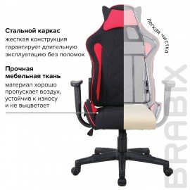 Кресло компьютерное BRABIX "GT Racer GM-101", подушка, ткань, черное/красное, 531820