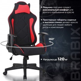 Кресло компьютерное BRABIX "GT Racer GM-101", подушка, ткань, черное/красное, 531820