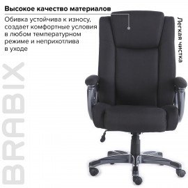 Кресло офисное BRABIX PREMIUM "Solid HD-005", НАГРУЗКА до 180 кг, ткань, черное, 531822