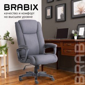 Кресло офисное BRABIX PREMIUM "Solid HD-005", нагрузка до 180 кг, ткань, серое, 531823