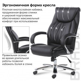 Кресло офисное BRABIX PREMIUM "Advance EX-575", хром, экокожа, черное, 531825