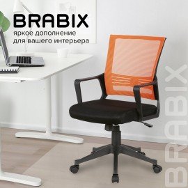 Кресло BRABIX " Balance MG-320", с подлокотниками, комбинированное черное/оранжевое, 531832