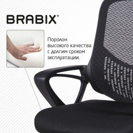 Кресло BRABIX "Next MG-318", с подлокотниками, хром, черное, 531834