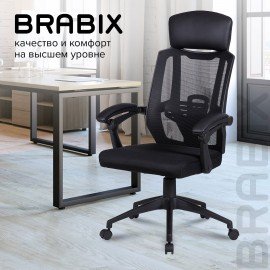 Кресло офисное BRABIX "Nexus ER-401", с подголовником, черное, 531835