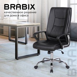 Кресло офисное BRABIX "Forward EX-570", хром, экокожа, черное, 531837