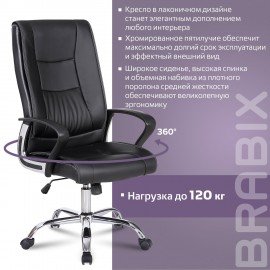 Кресло офисное BRABIX "Forward EX-570", хром, экокожа, черное, 531837