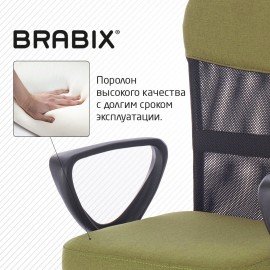 Кресло подростковое КОМПАКТНОЕ BRABIX "Jet MG-315", зеленое, 531841