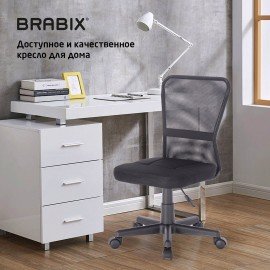 Кресло компактное BRABIX "Smart MG-313", без подлокотников, черное, 531843