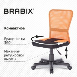 Кресло компактное BRABIX "Smart MG-313", без подлокотников, комбинированное, черное/оранжевое, 531844