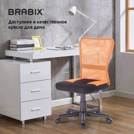 Кресло компактное BRABIX "Smart MG-313", без подлокотников, комбинированное, черное/оранжевое, 531844