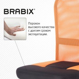 Кресло компактное BRABIX "Smart MG-313", без подлокотников, комбинированное, черное/оранжевое, 531844