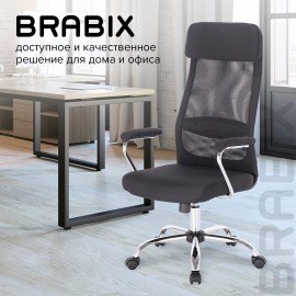 Кресло офисное BRABIX "Flight EX-540", хром, ткань, сетка, черное, 531847