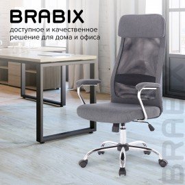 Кресло офисное BRABIX "Flight EX-540", хром, ткань, сетка, серое, 531848