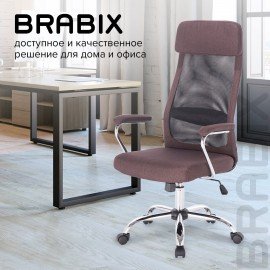 Кресло офисное BRABIX "Flight EX-540", хром, ткань, сетка, коричневое, 531849