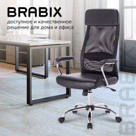 Кресло офисное BRABIX "Flight EX-540", хром, экокожа, сетка, черное, 531850