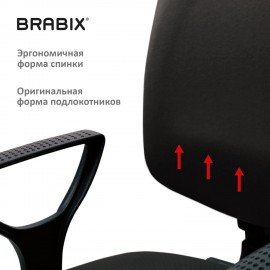 Кресло BRABIX "Prestige Ergo MG-311", регулируемая эргономичная спинка, ткань, черное, 531872