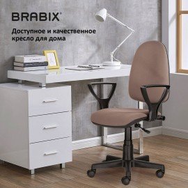 Кресло BRABIX "Prestige Ergo MG-311", регулируемая эргономичная спинка, ткань, бежевое, 531873