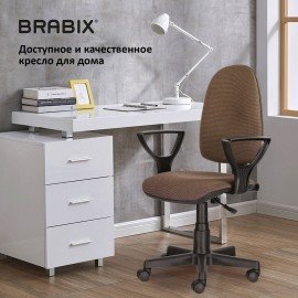 Кресло BRABIX "Prestige Ergo MG-311", регулируемая эргономичная спинка, ткань, коричневое, 531875