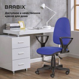 Кресло BRABIX "Prestige Ergo MG-311", регулируемая эргономичная спинка, ткань, черно-синее, 531876