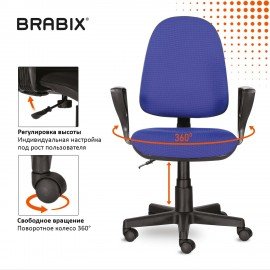 Кресло BRABIX "Prestige Ergo MG-311", регулируемая эргономичная спинка, ткань, черно-синее, 531876