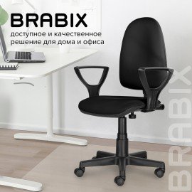 Кресло BRABIX "Prestige Ergo MG-311", регулируемая эргономичная спинка, кожзам, черное, 531877