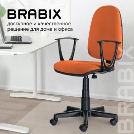 Кресло BRABIX "Prestige Start MG-312", эргономичная спинка, ткань, оранжевое, 531922