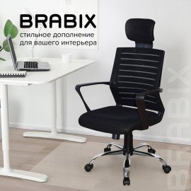 Кресло BRABIX "Victory MG-016", подголовник, хром, черное, 531924