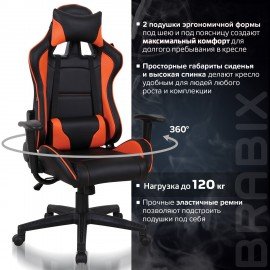 Кресло компьютерное BRABIX "GT Racer GM-100", две подушки, экокожа, черное/оранжевое, 531925