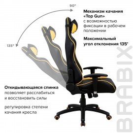 Кресло компьютерное BRABIX "GT Master GM-110", две подушки, экокожа, черное/желтое, 531927