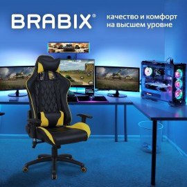 Кресло компьютерное BRABIX "GT Master GM-110", две подушки, экокожа, черное/желтое, 531927