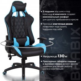 Кресло компьютерное BRABIX "GT Master GM-110", две подушки, экокожа, черное/голубое, 531928