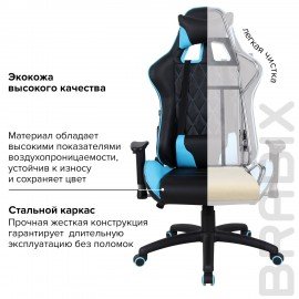 Кресло компьютерное BRABIX "GT Master GM-110", две подушки, экокожа, черное/голубое, 531928