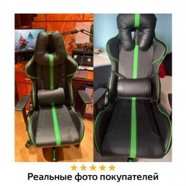 Кресло компьютерное BRABIX "GT Carbon GM-120", две подушки, экокожа, черное/зеленое, 531929