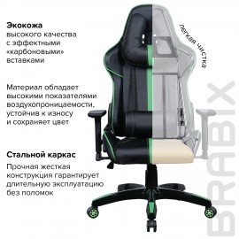 Кресло компьютерное BRABIX "GT Carbon GM-120", две подушки, экокожа, черное/зеленое, 531929