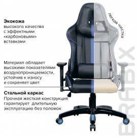 Кресло компьютерное BRABIX "GT Carbon GM-120", две подушки, экокожа, черное/синее, 531930