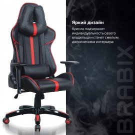 Кресло компьютерное BRABIX "GT Carbon GM-120", две подушки, экокожа, черное/красное, 531931