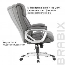 Кресло офисное BRABIX PREMIUM "Level EX-527", пружинный блок, рециклированная кожа, серое, 531937