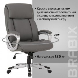 Кресло офисное BRABIX PREMIUM "Level EX-527", пружинный блок, рециклированная кожа, серое, 531937