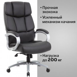 Кресло офисное BRABIX PREMIUM "Blocks HD-008", НАГРУЗКА до 200 кг, экокожа, черное, 531944