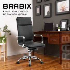 Кресло офисное BRABIX "Cube EX-523", экокожа, хром, черное, 531946