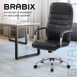 Кресло офисное BRABIX "Stark EX-547", экокожа, хром, черное, 531948